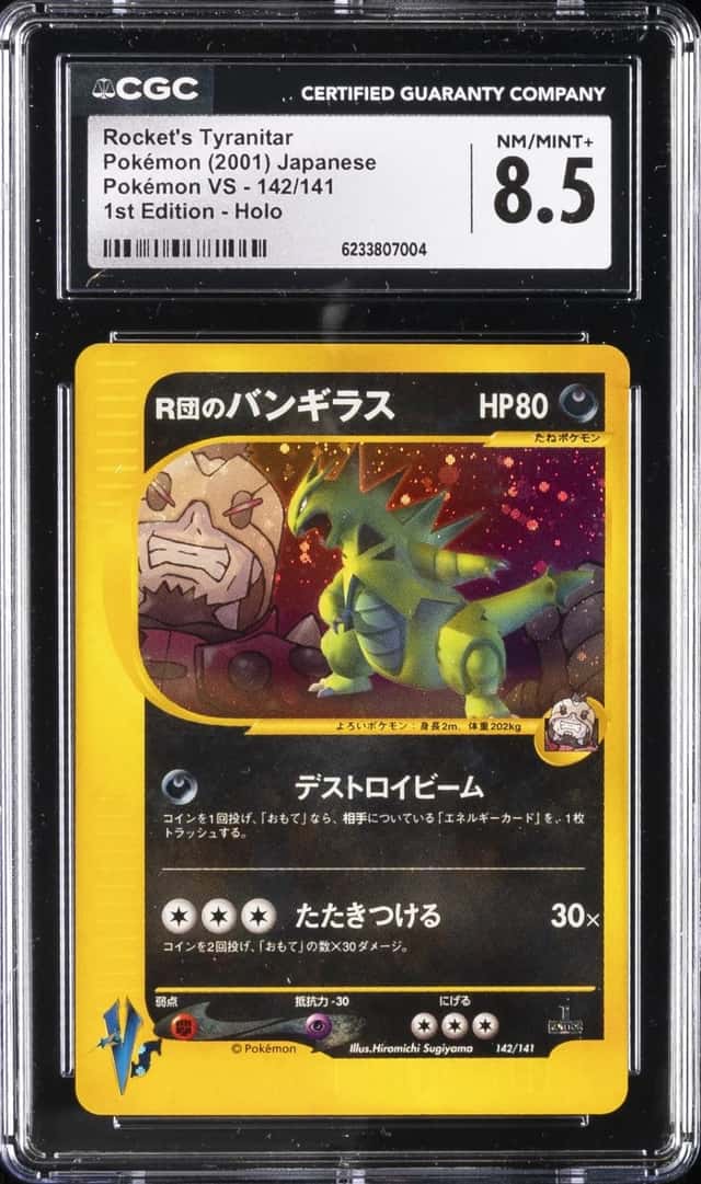 2001 POKEMON VS JAPANESE 1ST EDITION - HOLO #142 ROCKET'S TYRANITAR CGC 8.5