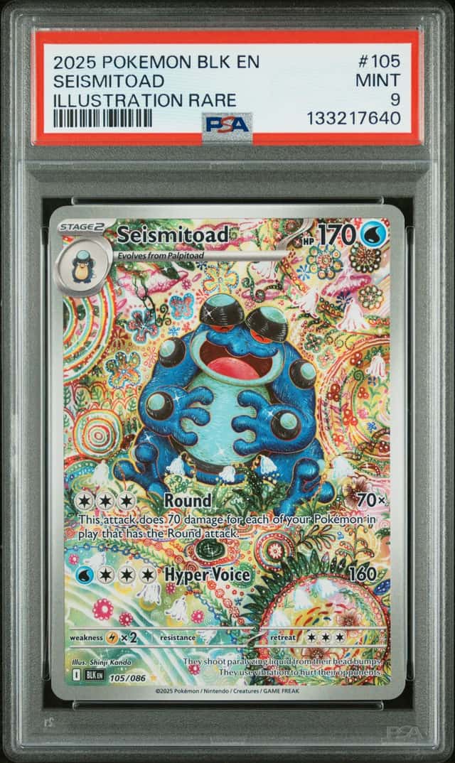 Seismitoad