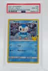Piplup
