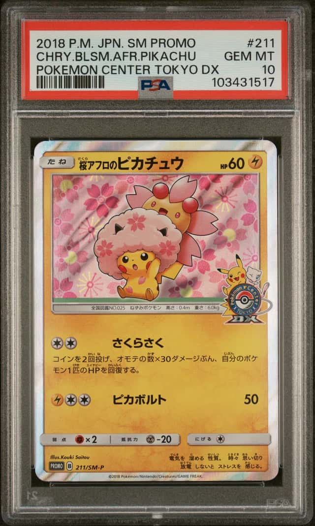 Cherry Blossom Afro Pikachu 211/SM-P Japanese Pokemon Promo Gem Mint PSA 10