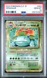 Venusaur
