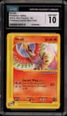 Ho-Oh