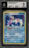 Milotic