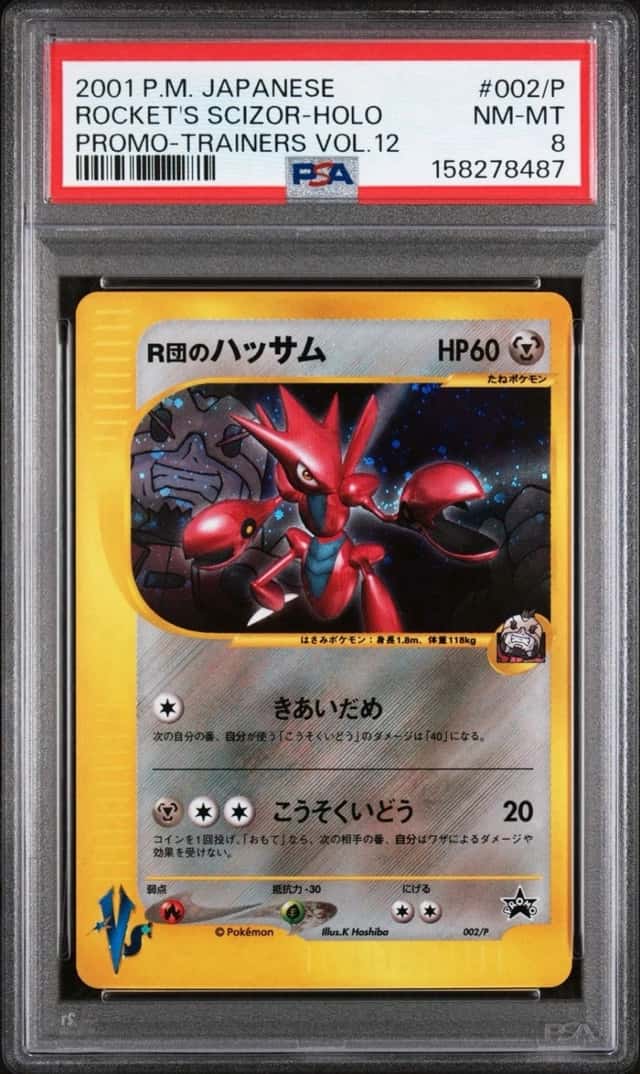 Rocket's Scizor