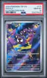 Gastly