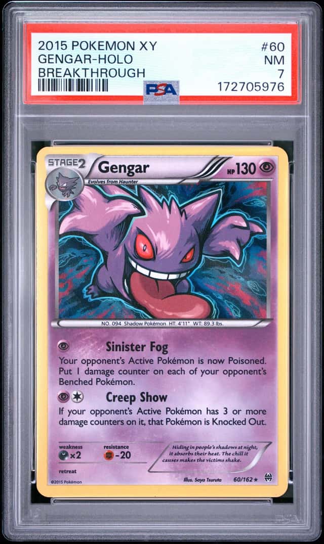 Gengar