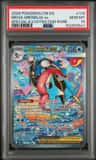 Mega Greninja Ex