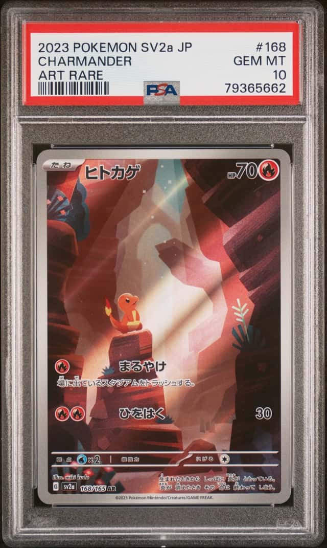 The Pokémon Company Charmander 168/165 Sv2a Card 151 Art Rare Holo JP PSA 10