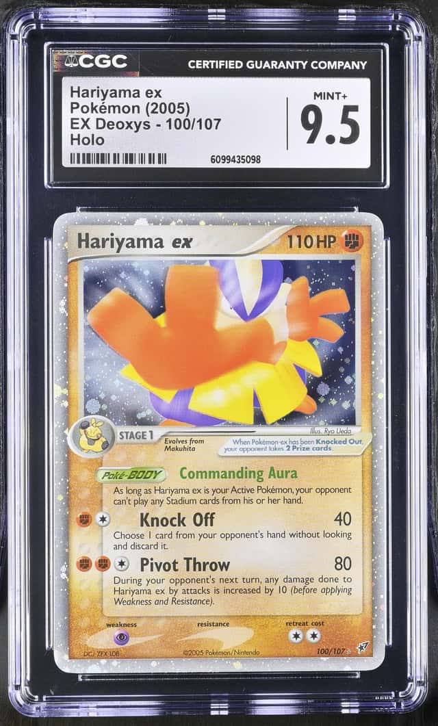 Hariyama EX