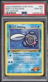 Misty'S Poliwag