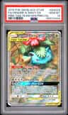 Venusaur & Snivy Gx
