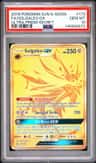Solgaleo Gx