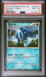 Suicune