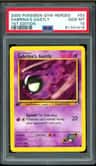 Sabrina'S Gastly