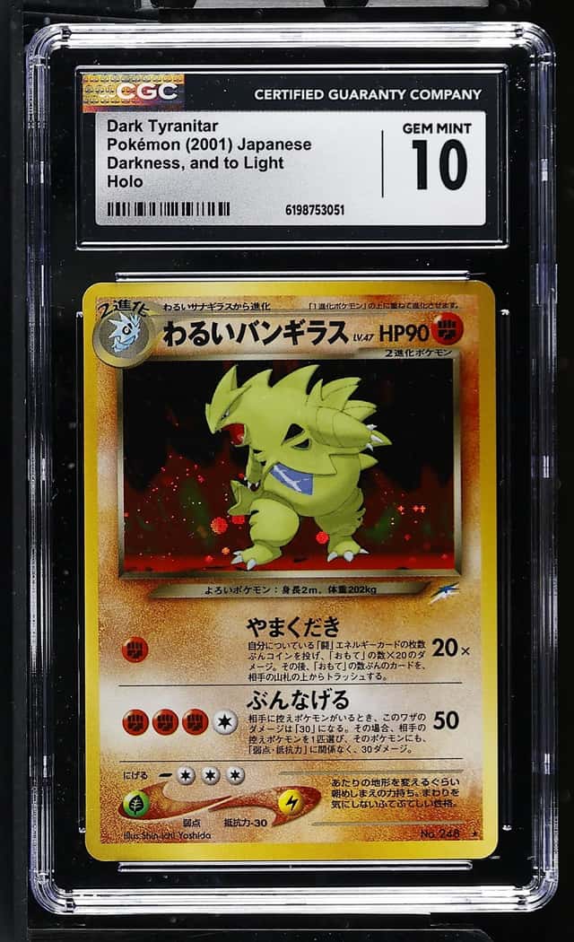 Dark Tyranitar