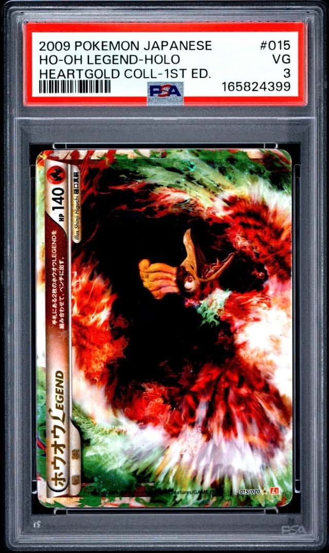Ho-Oh LEGEND