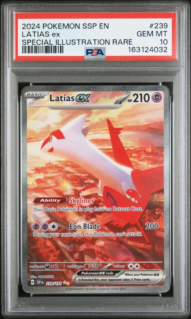LATIAS ex