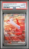 Latias Ex