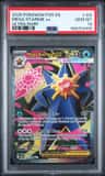 Mega Starmie Ex