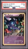 Sableye