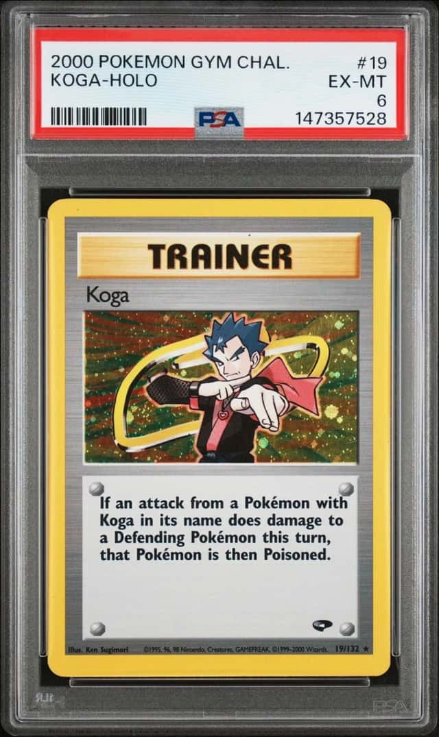 Koga