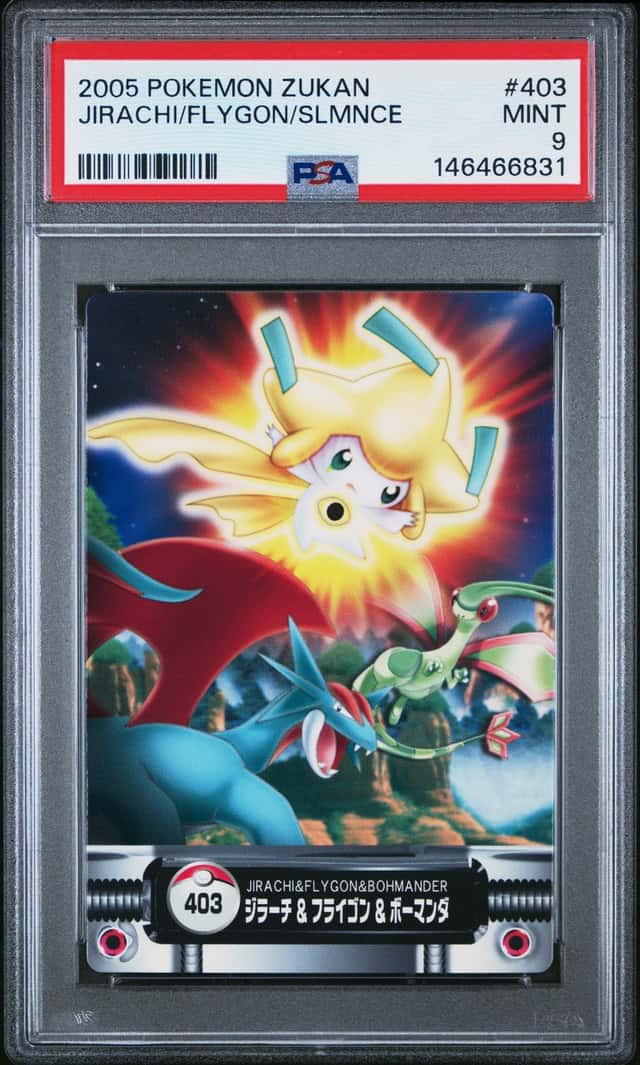 Jirachi/Flygon/Slmnce