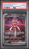 Iron Valiant Ex