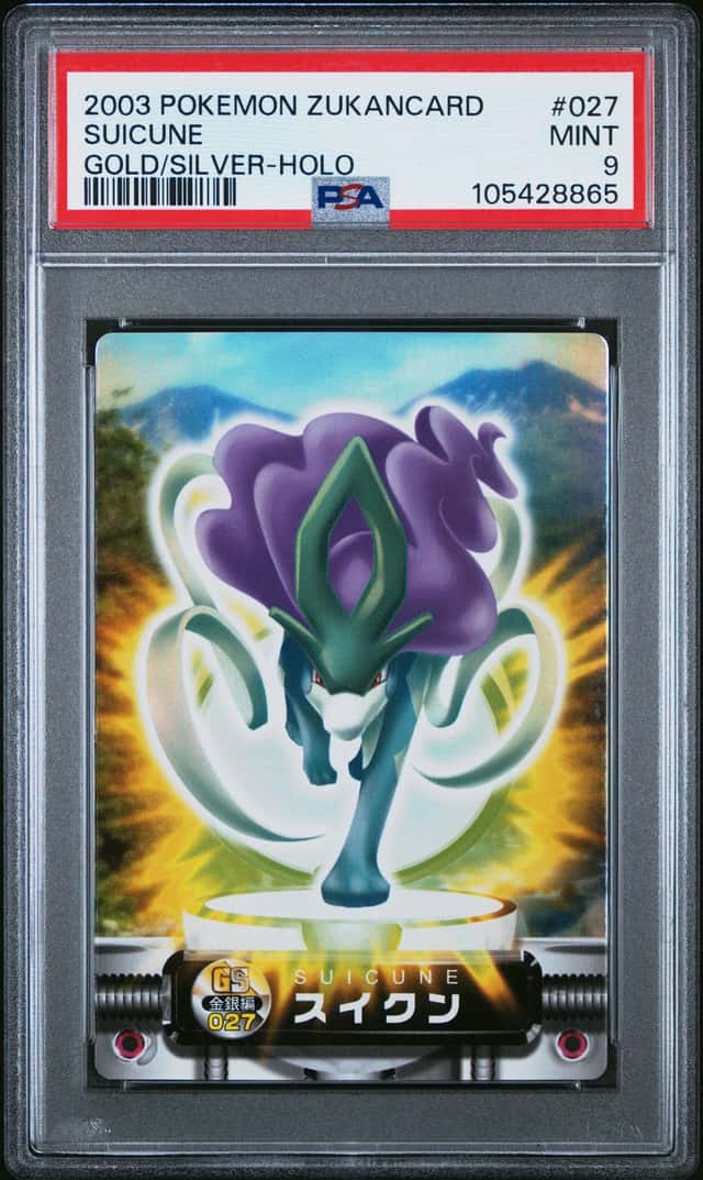 Suicune