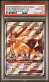 Dsk.mn.necrozma Gx