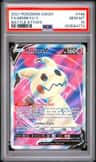 Mimikyu V