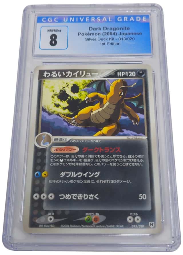 Dark Dragonite