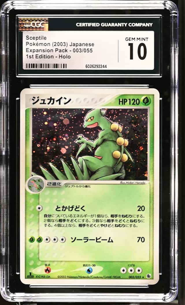 Sceptile