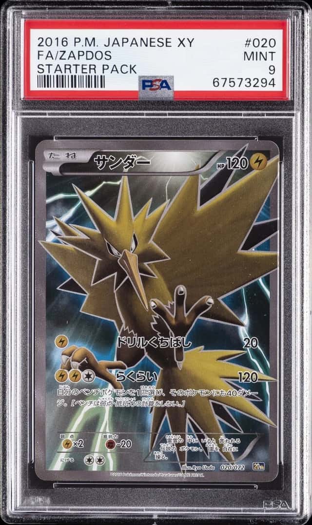 Zapdos