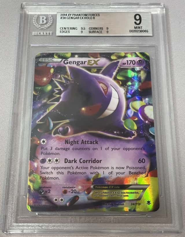 Gengar EX