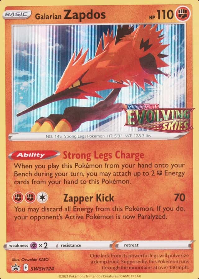 Holo · Prerelease
