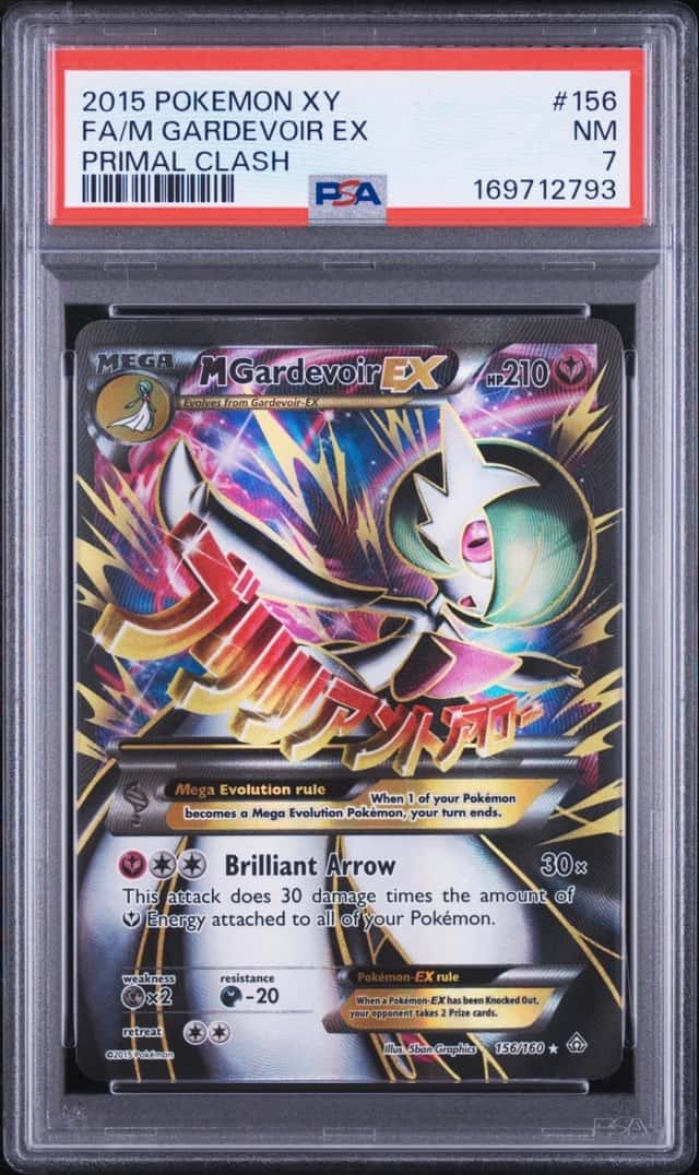 M Gardevoir EX