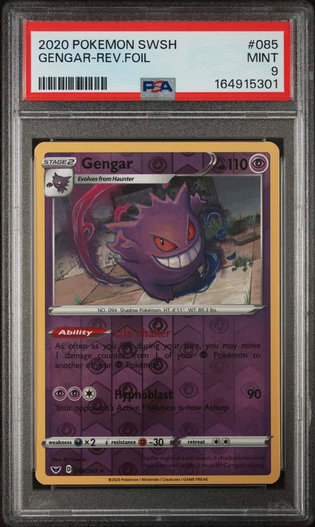 Gengar