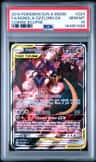 Naganadel & Guzzlord Gx