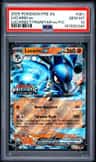 Lucario Ex