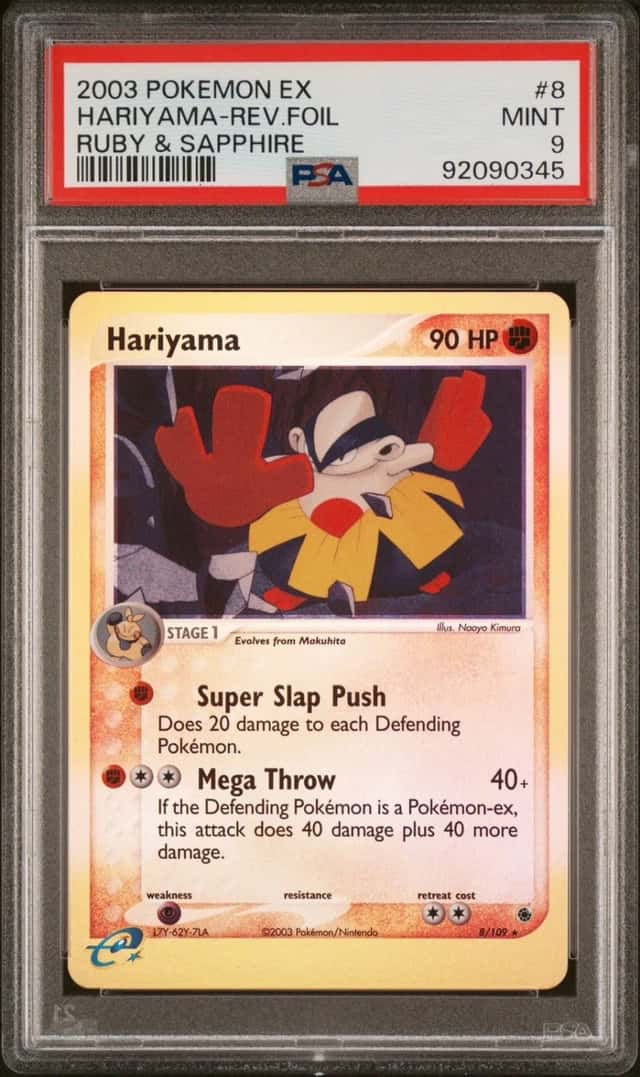 Hariyama