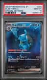 Blastoise Ex