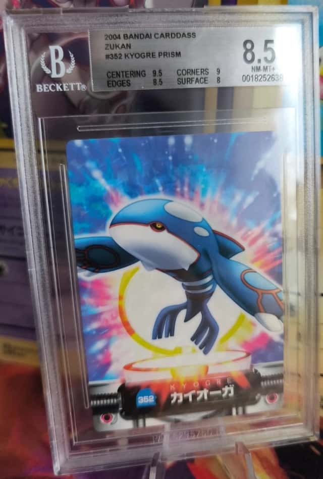 Kyogre