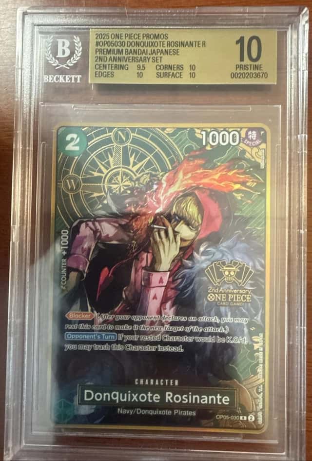 Donquixote Rosinante