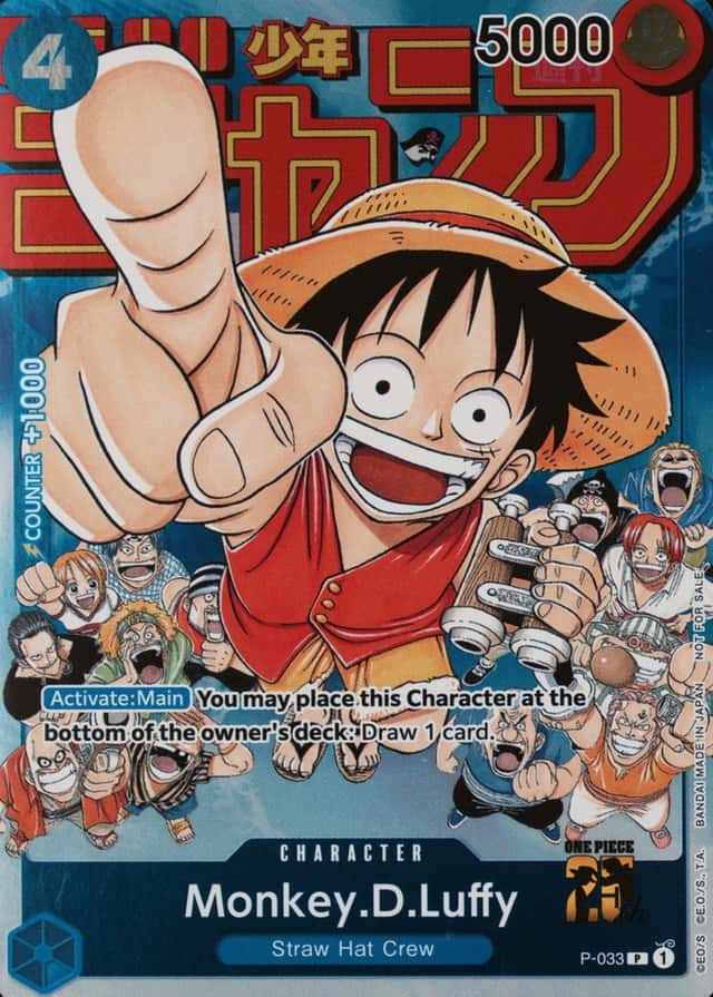 Shonen Jump