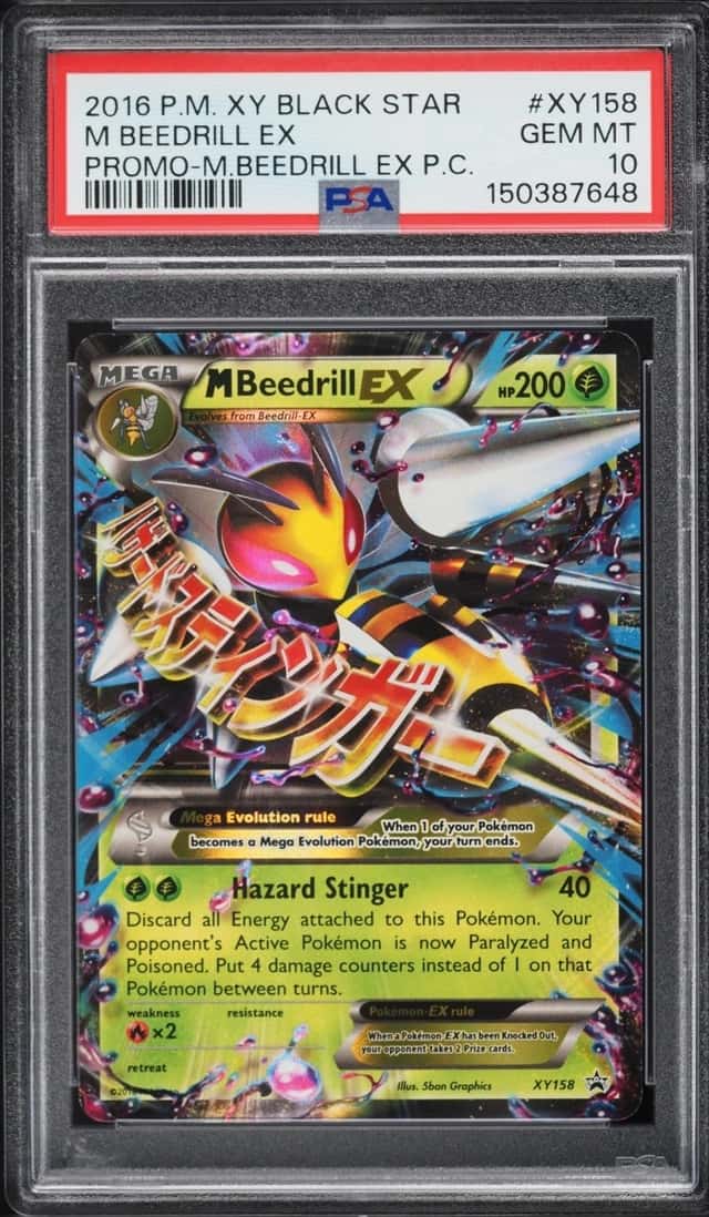 M Beedrill EX