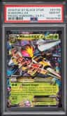M Beedrill Ex