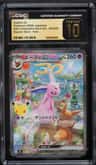 Espeon Ex
