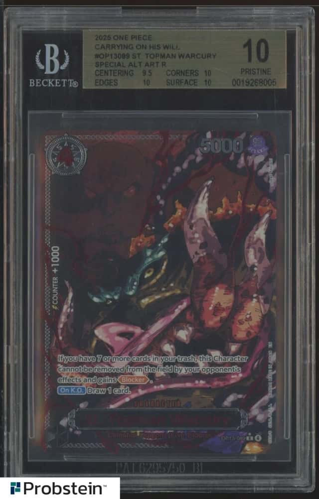 St. Topman Warcury SPECIAL ALT ART R