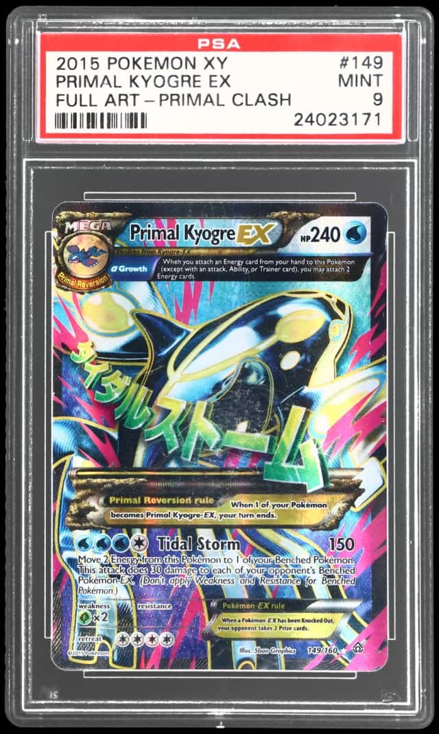 Primal Kyogre EX