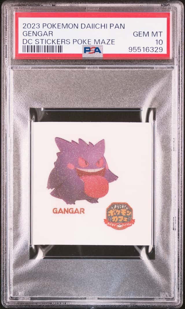 Gengar